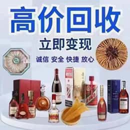 吕梁购物卡回收站