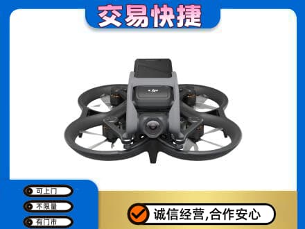 吕梁回收无人机