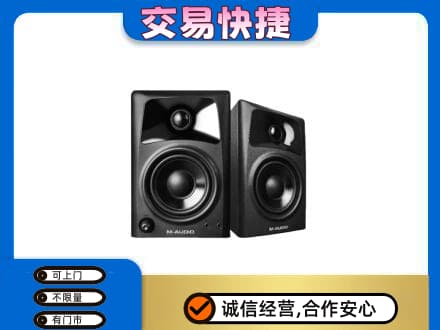 吕梁回收音响