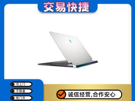 吕梁回收电脑
