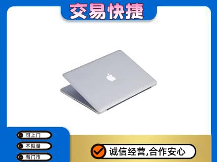吕梁回收旧电脑