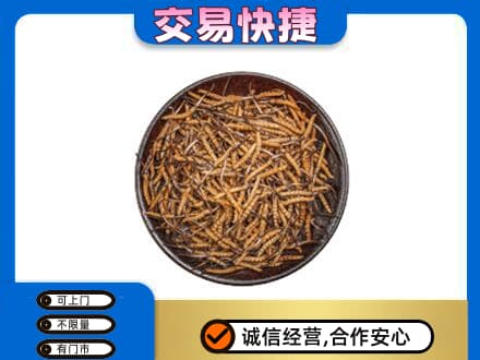 吕梁高价回收散虫草