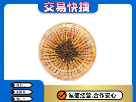 吕梁高价回收虫草礼盒