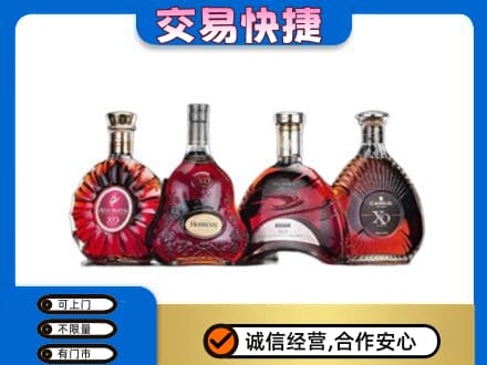 吕梁高价回收老洋酒