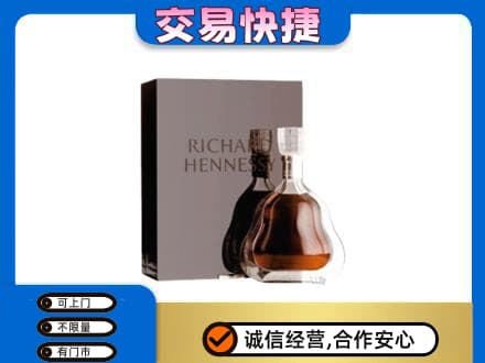 吕梁回收李察