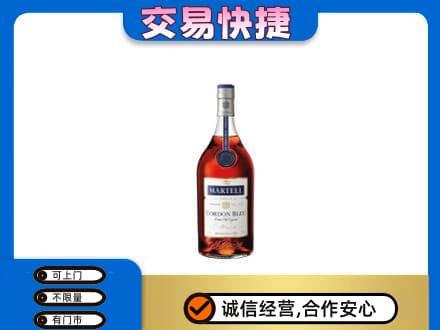 吕梁回收蓝带