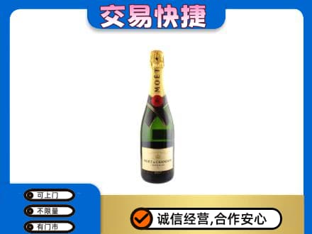 吕梁回收名仕