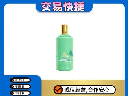 吕梁回收24节气茅台酒