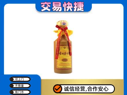 吕梁回收15年茅台酒