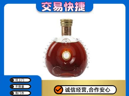 吕梁回收洋酒行情
